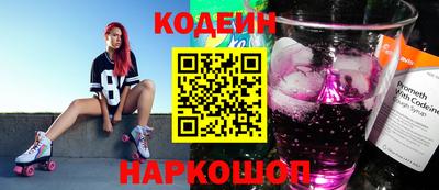 марихуана Будённовск
