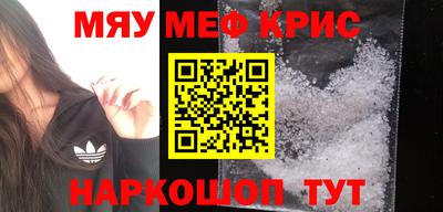 марихуана Будённовск