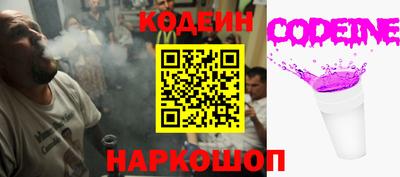 мяу мяу мука Бугуруслан