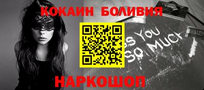 марихуана Будённовск