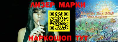 мяу мяу мука Бугуруслан
