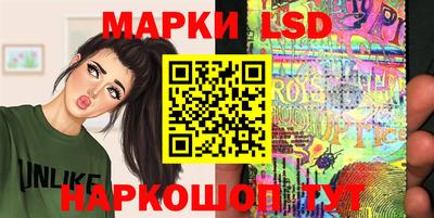 дмт Бузулук