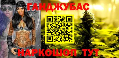 дмт Бузулук