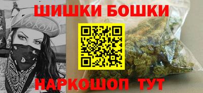 дмт Бузулук