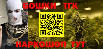 дмт Бузулук