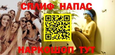 дмт Бузулук