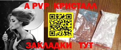 дмт Бузулук