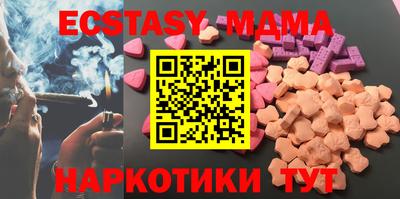дмт Бузулук