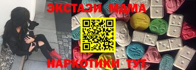 дмт Бузулук
