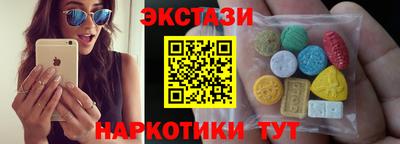 марихуана Будённовск