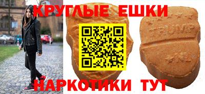 мяу мяу мука Бугуруслан
