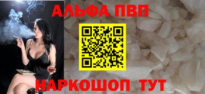 мяу мяу мука Бугуруслан