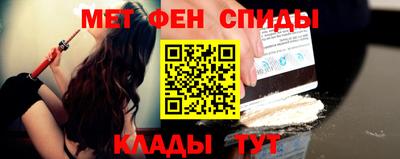 дмт Бузулук