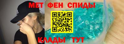 мяу мяу мука Бугуруслан