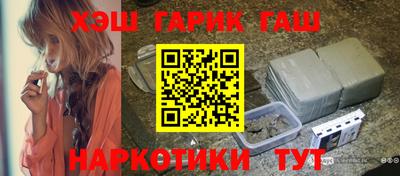 мяу мяу мука Бугуруслан