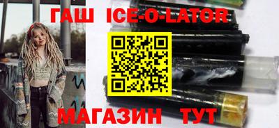 дмт Бузулук