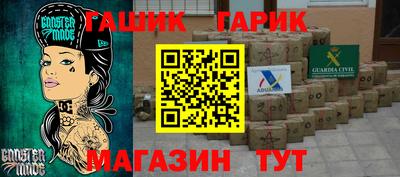 дмт Бузулук