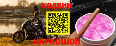 мяу мяу мука Бугуруслан