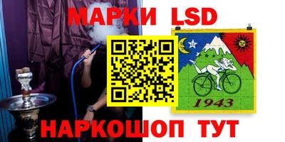 дмт Бузулук