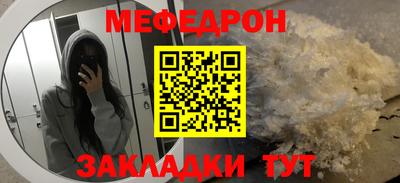 марихуана Будённовск