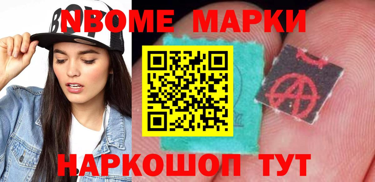 blacksprut рабочий сайт  Лсд 25 экстази ecstasy  Таганрог  Вход с VPN  ЛСД экстази кислота 